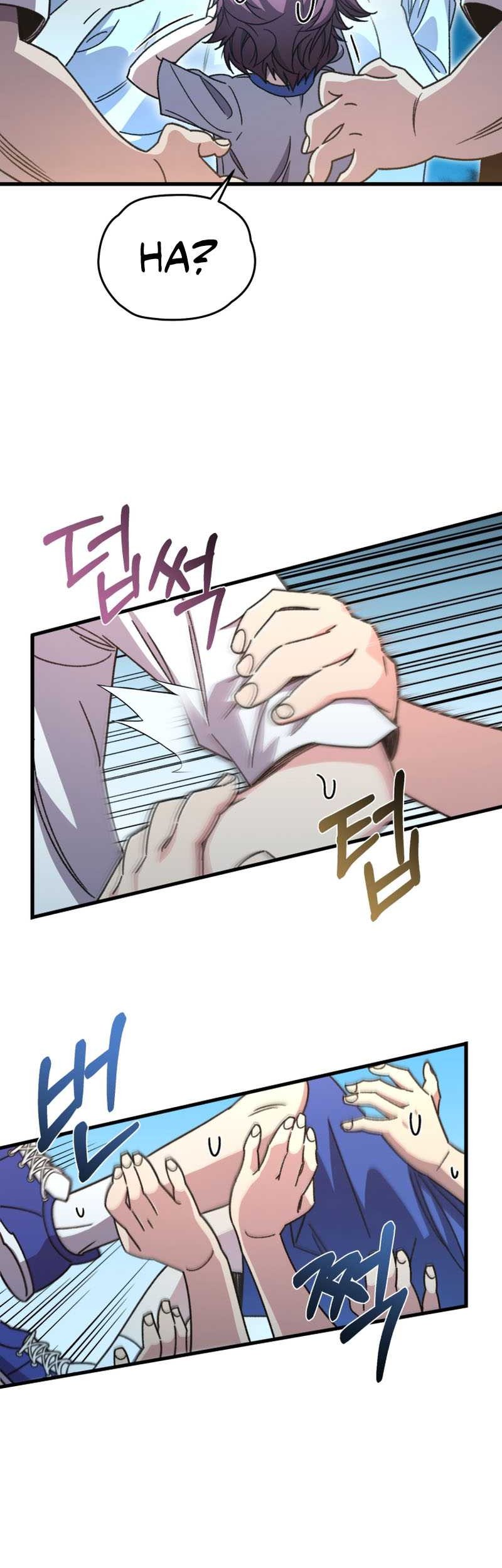 Re: Life Player Chapter 65 Gambar 52