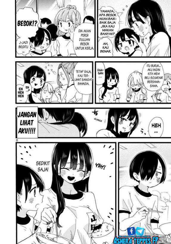 Boku no Kokoro no Yabai yatsu Chapter 111 Gambar 10