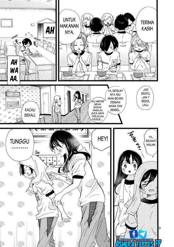 Boku no Kokoro no Yabai yatsu Chapter 111 Gambar 11