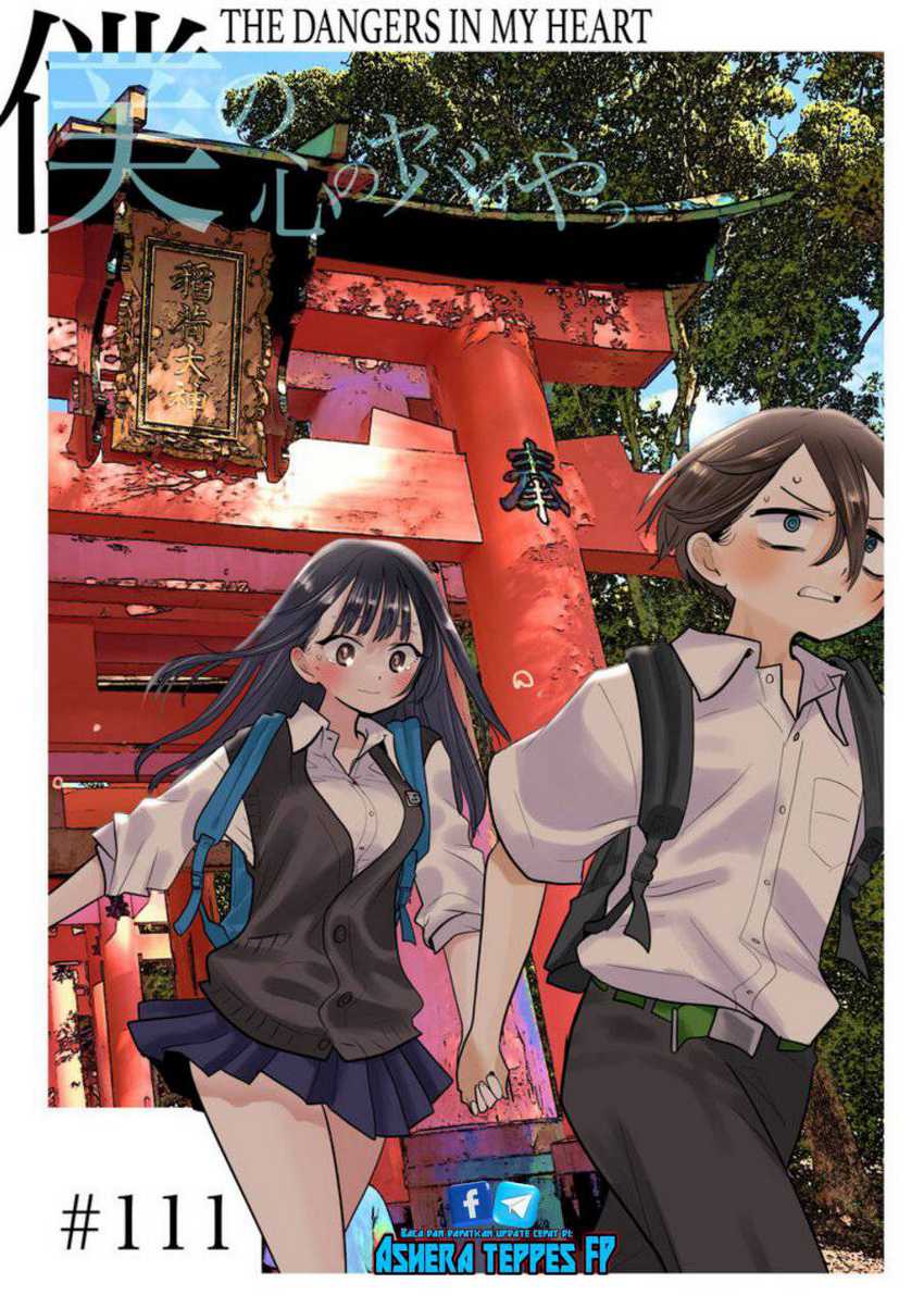 Baca Manga Boku no Kokoro no Yabai yatsu Chapter 111 Gambar 2