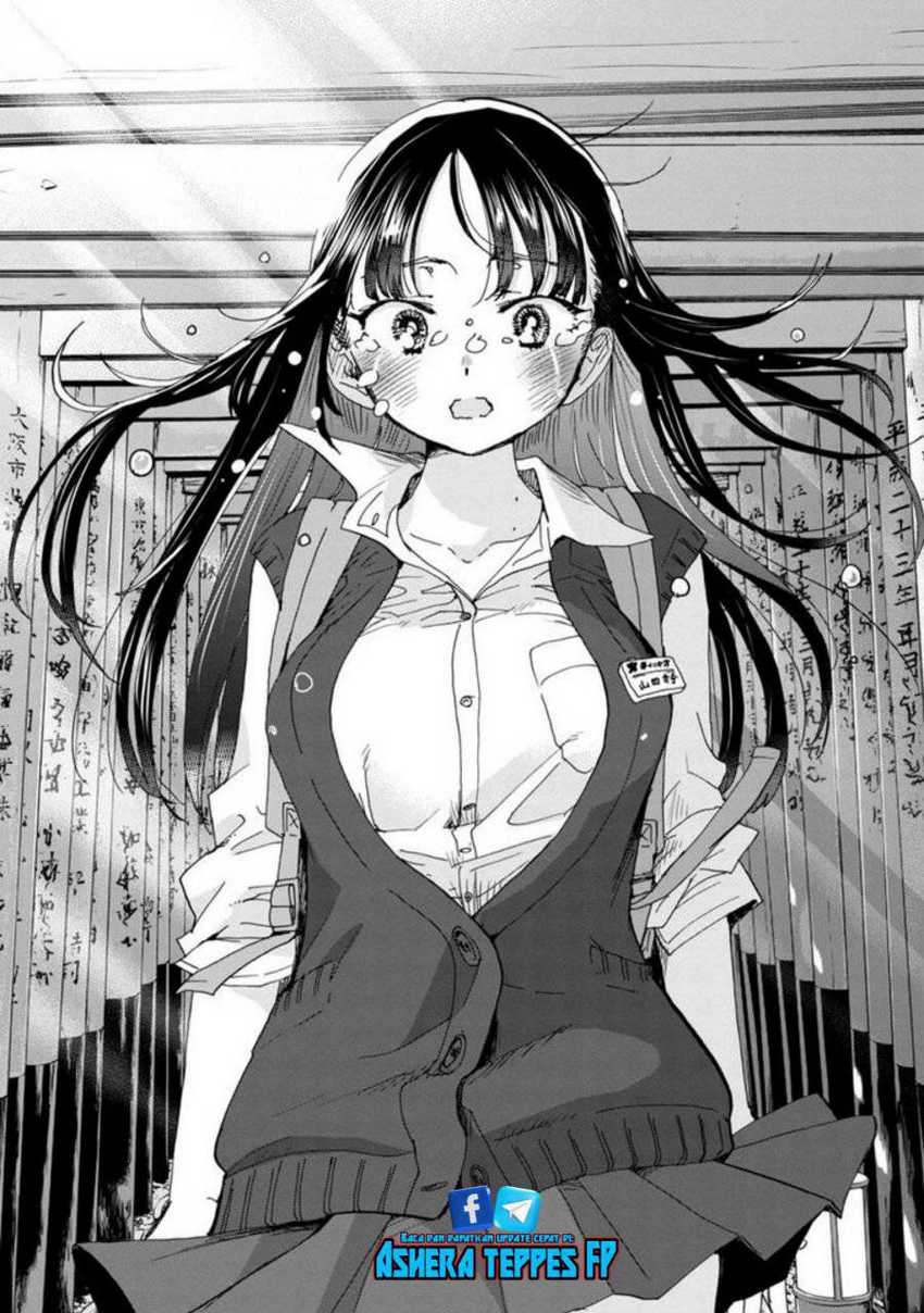 Boku no Kokoro no Yabai yatsu Chapter 110 Gambar 13
