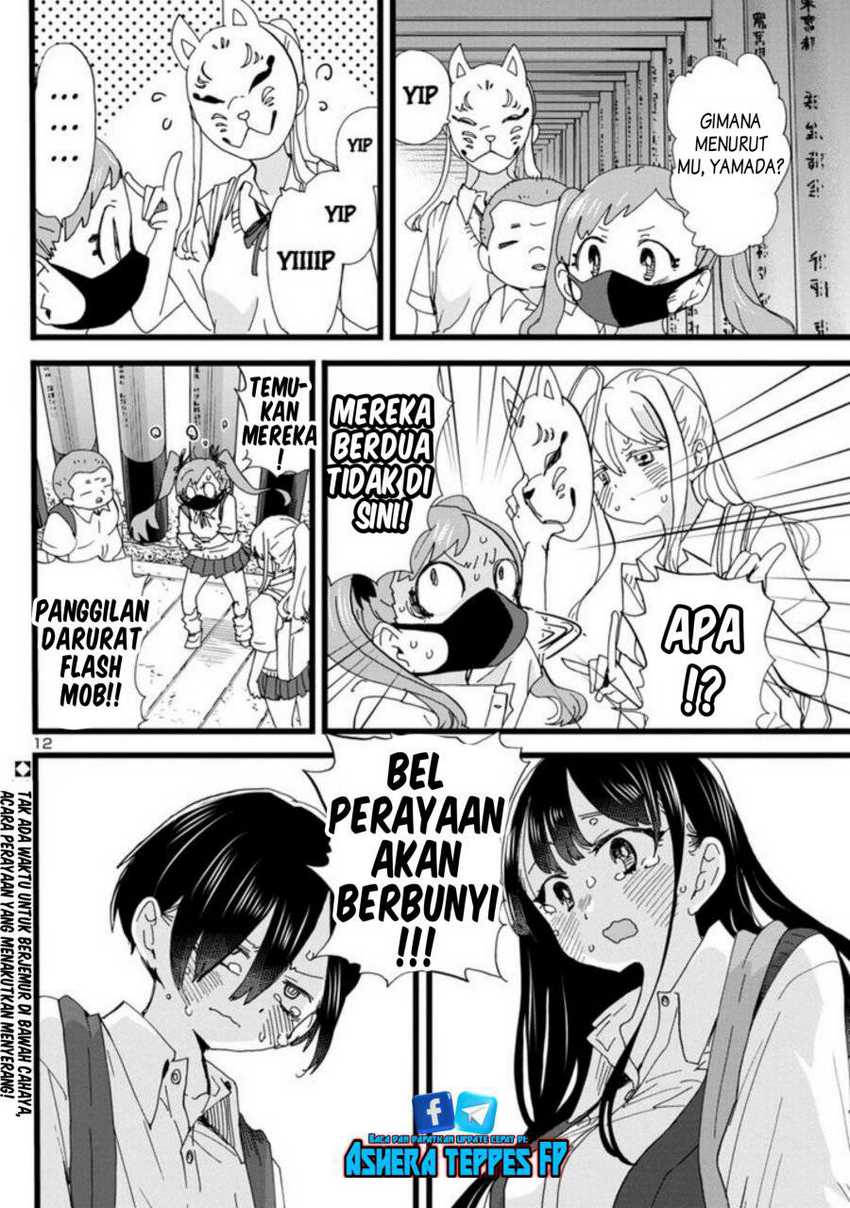 Boku no Kokoro no Yabai yatsu Chapter 110 Gambar 14