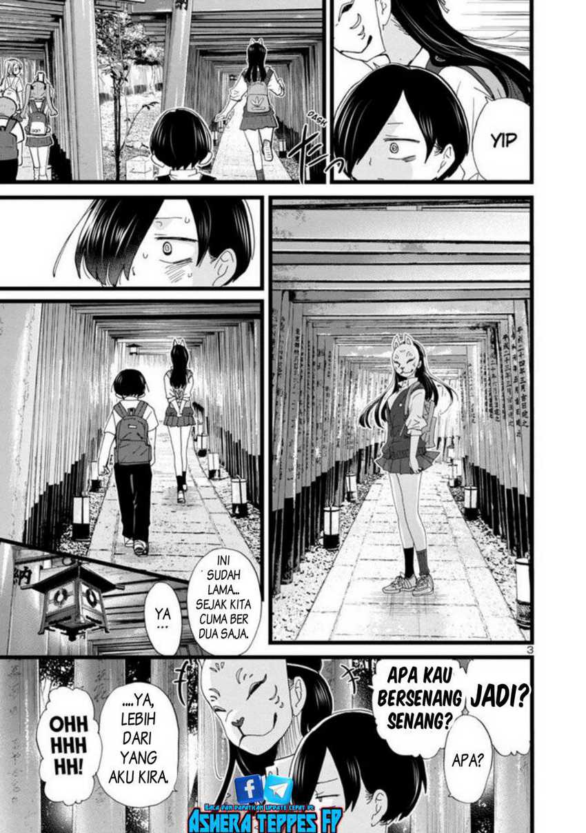 Boku no Kokoro no Yabai yatsu Chapter 110 Gambar 5