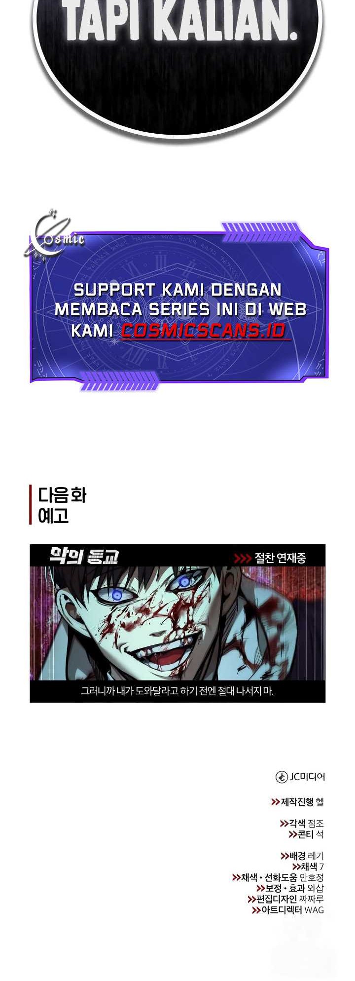 Devil Returns To School Days Chapter 44 Gambar 76