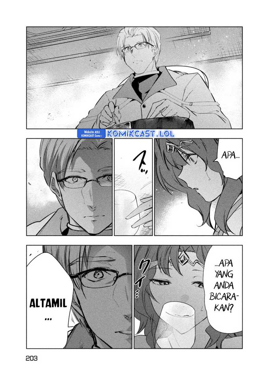 Kaiko sareta Ankoku Heishi (30-dai) no Slow na Second Life Chapter 45 Gambar 12