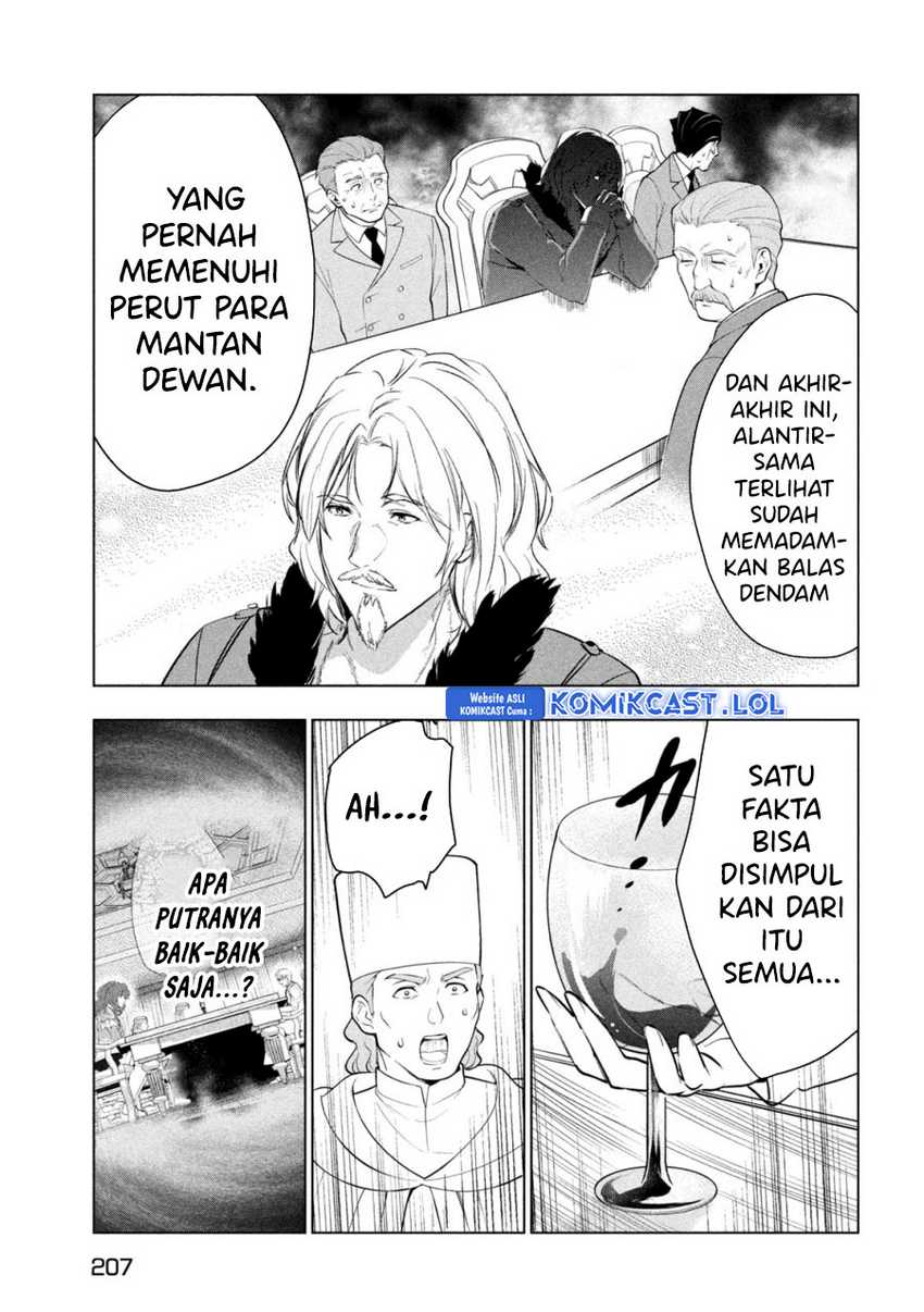 Kaiko sareta Ankoku Heishi (30-dai) no Slow na Second Life Chapter 45 Gambar 16
