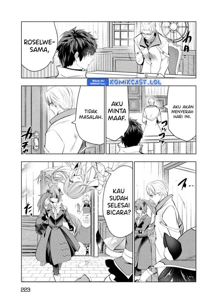 Kaiko sareta Ankoku Heishi (30-dai) no Slow na Second Life Chapter 45 Gambar 32