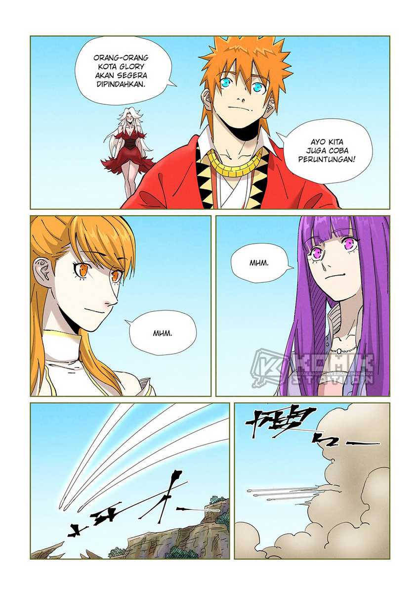 Baca Manhua Tales of Demons and Gods Chapter 459.5 Gambar 2