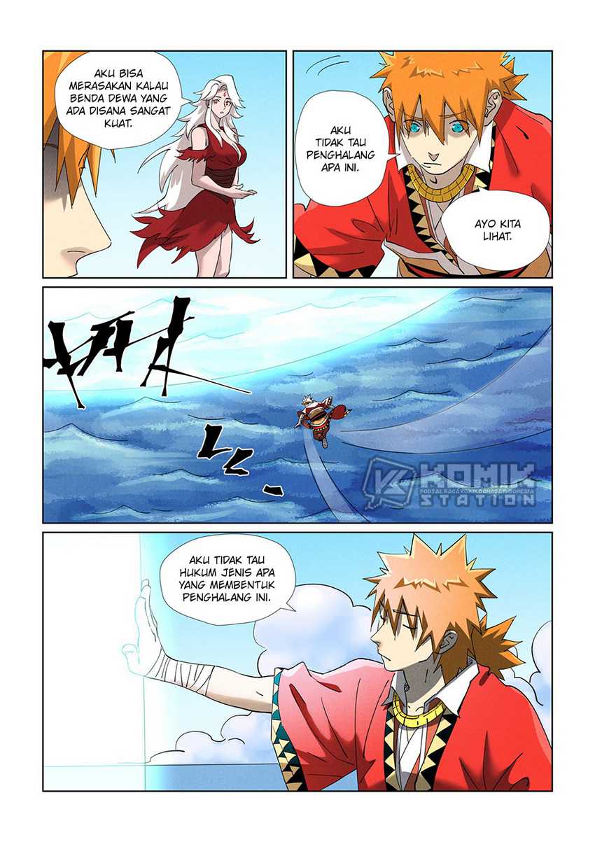 Tales of Demons and Gods Chapter 459.5 Gambar 5