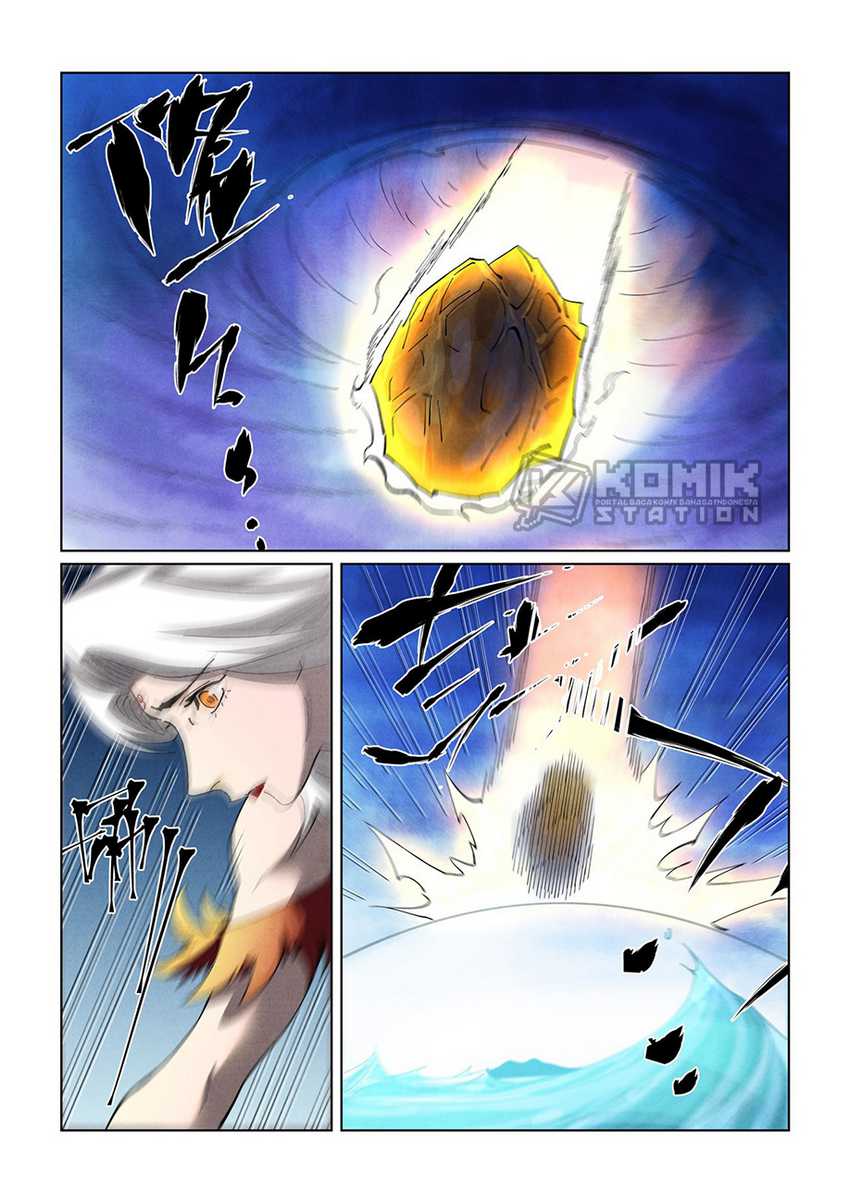 Tales of Demons and Gods Chapter 459.5 Gambar 8