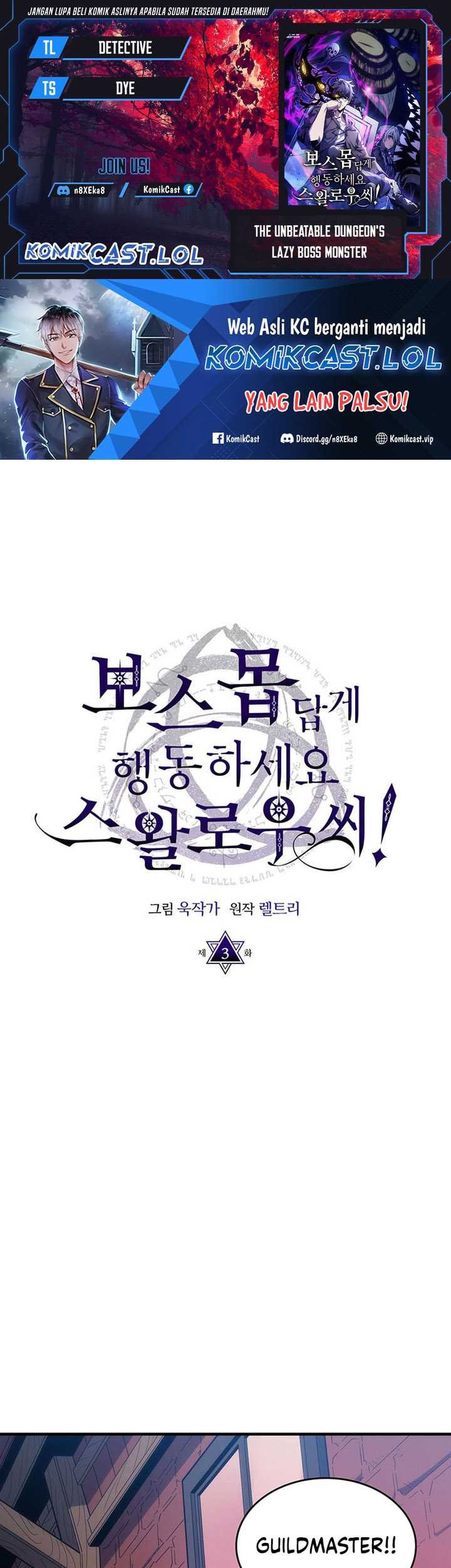 Baca Komik The Unbeatable Dungeon’s Lazy Boss Chapter 03 Gambar 1