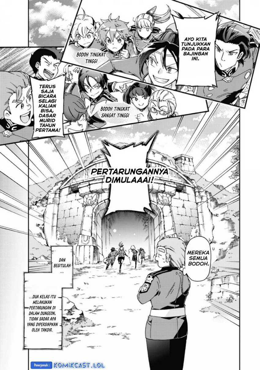 Tatoeba Last Dungeon Mae no Mura no Shounen ga Joban no Machi de Kurasu Youna Monogatari Chapter 29 Gambar 13