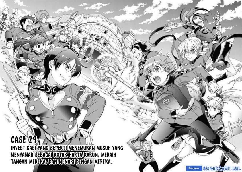 Tatoeba Last Dungeon Mae no Mura no Shounen ga Joban no Machi de Kurasu Youna Monogatari Chapter 29 Gambar 14