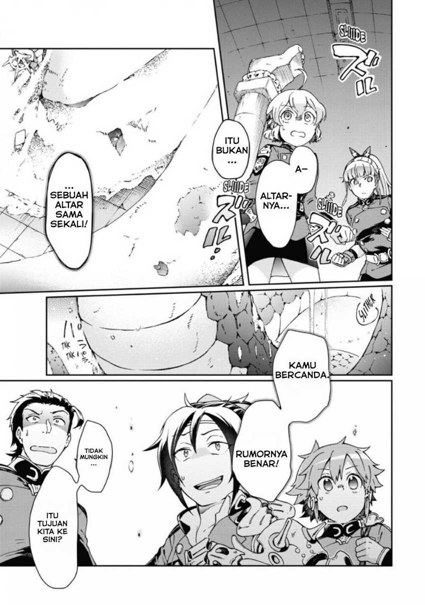 Tatoeba Last Dungeon Mae no Mura no Shounen ga Joban no Machi de Kurasu Youna Monogatari Chapter 29 Gambar 36