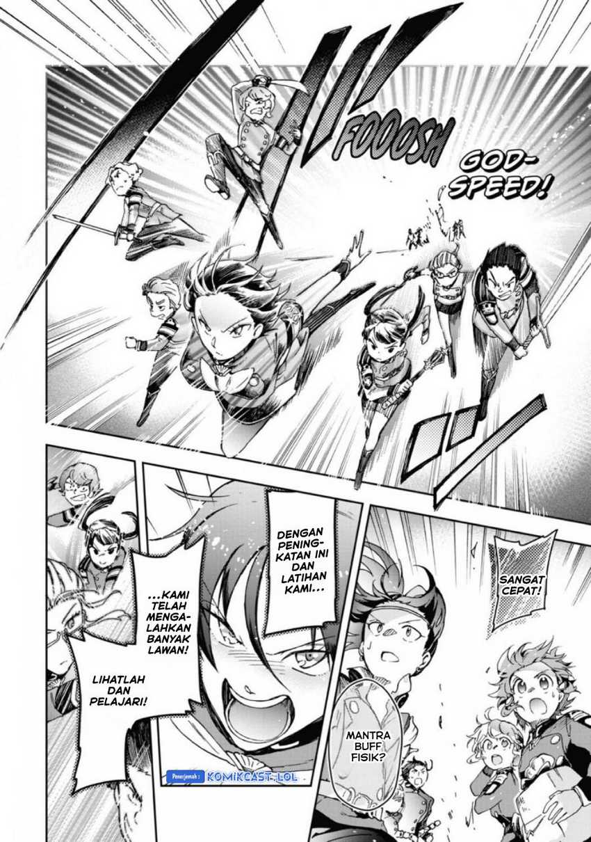 Tatoeba Last Dungeon Mae no Mura no Shounen ga Joban no Machi de Kurasu Youna Monogatari Chapter 29 Gambar 41