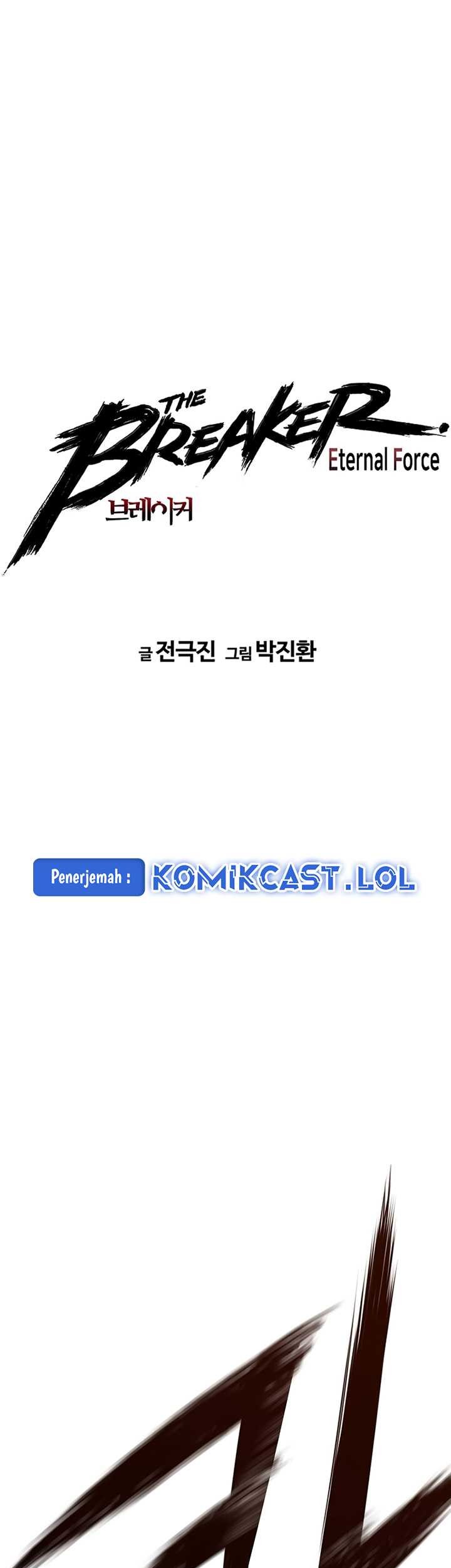 Baca Manhwa The Breaker Eternal Force Chapter 89 Gambar 2