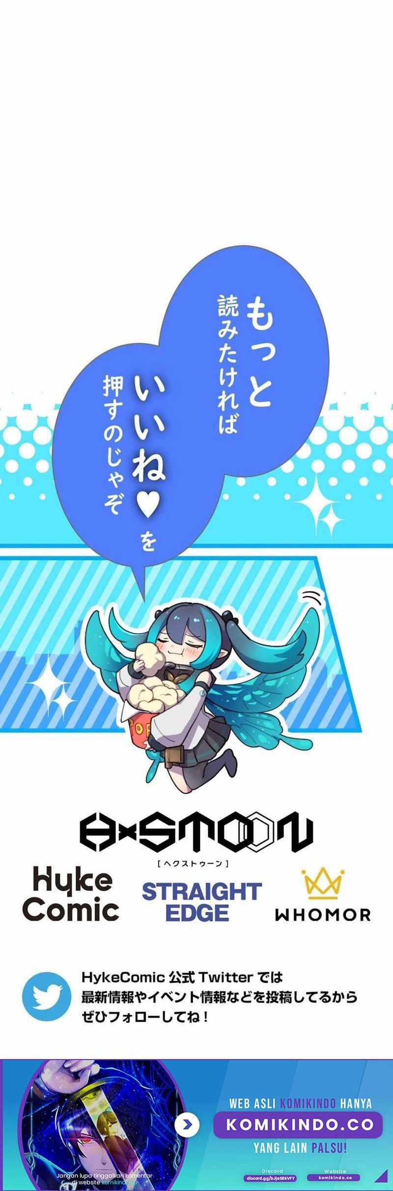 The Reincarnation of the Forbidden Archmage Chapter 57 Gambar 39