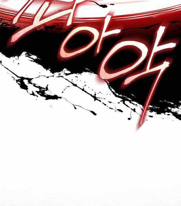 Records of the Demonic Path’s Return Chapter 25 Gambar 31