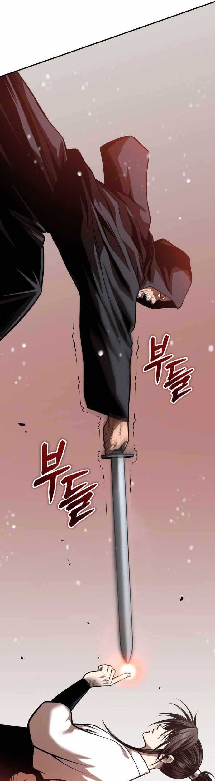 Records of the Demonic Path’s Return Chapter 25 Gambar 10
