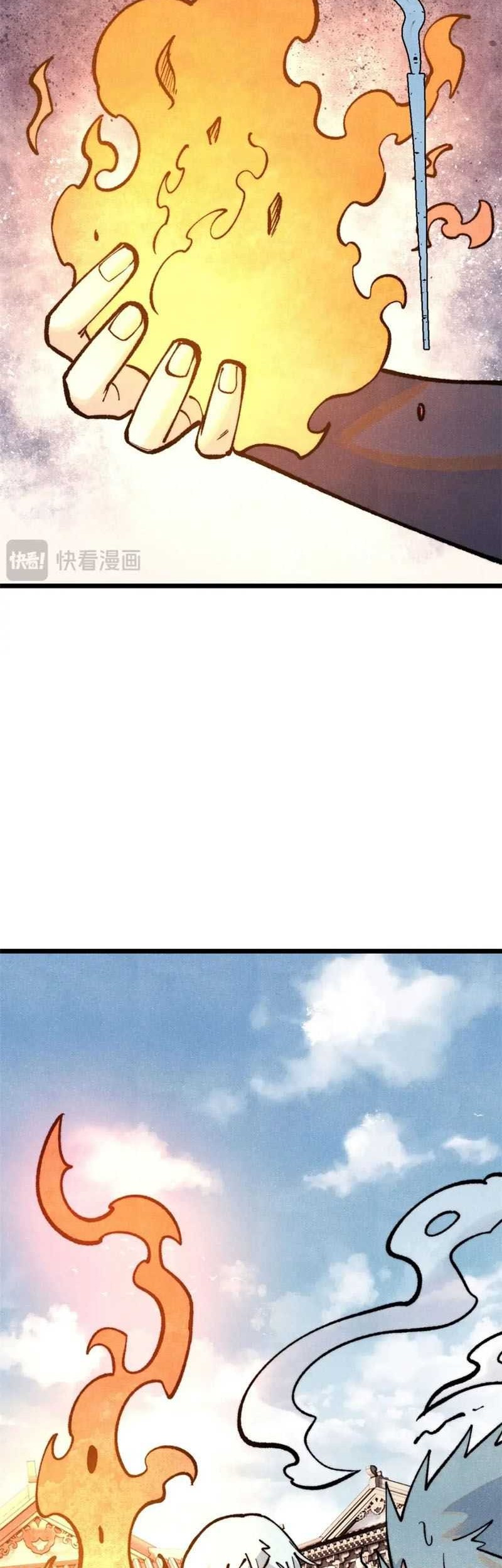 All Hail the Sect Leader Chapter 297 Gambar 6