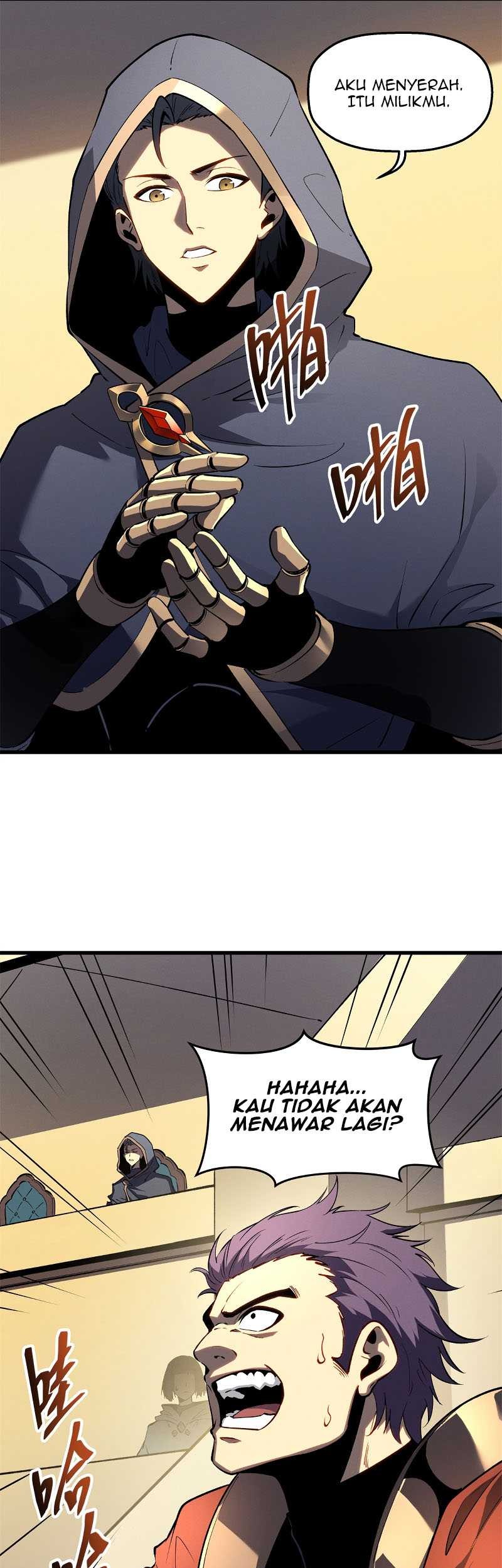 Reincarnation Of The Strongest Sword God Chapter 62 Gambar 28