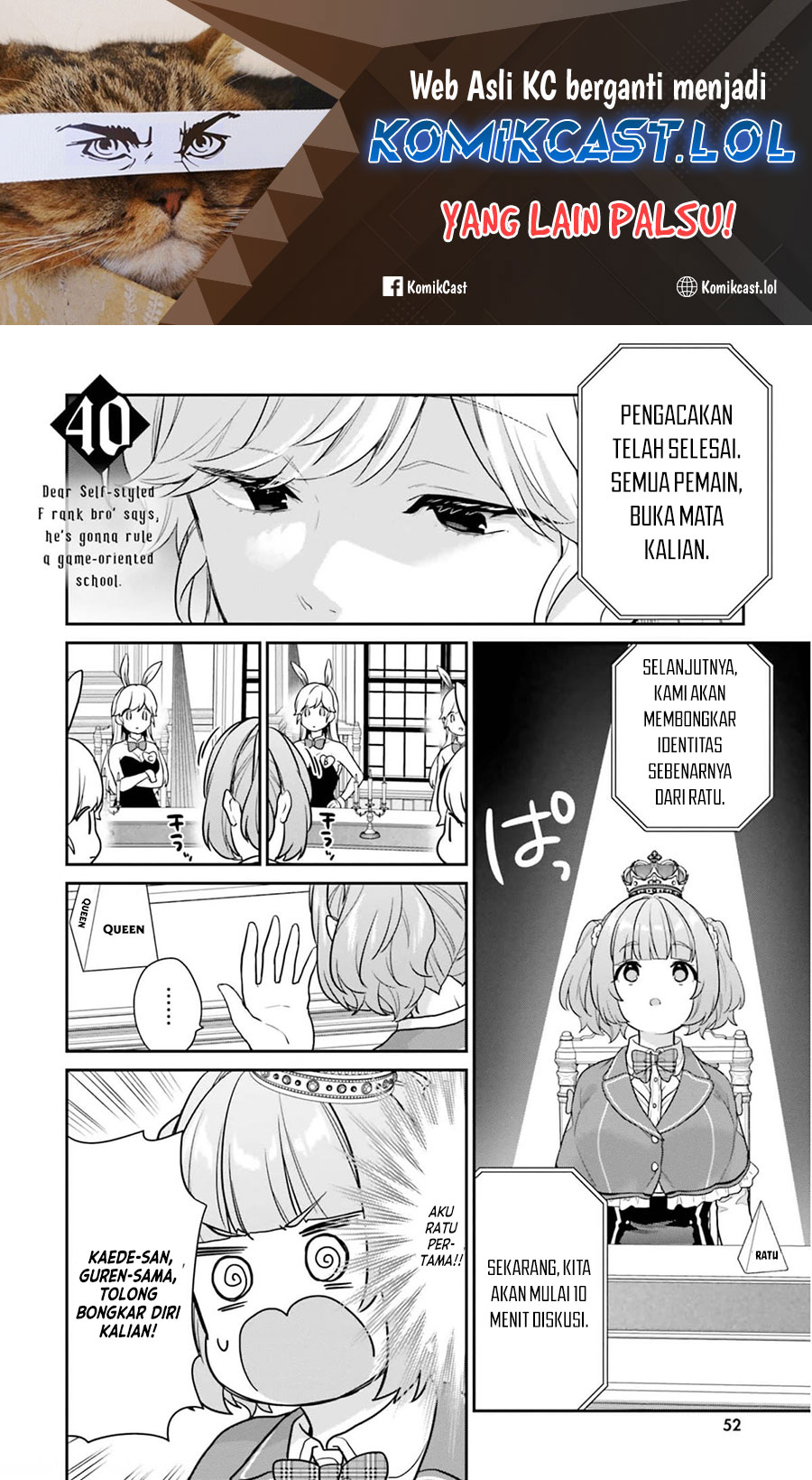 Baca Manga Jishou F-Rank no Oniisama ga Game de Hyouka sareru Gakuen no Chouten ni Kunrin suru Sou desu yo? Chapter 40 Gambar 2