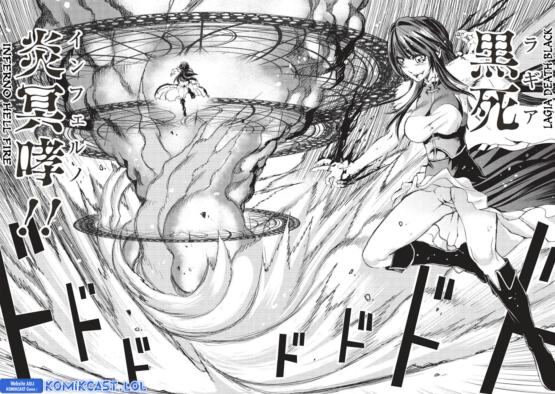 Maou Tsukai no Saikyou Shihai Chapter 17 Gambar 9