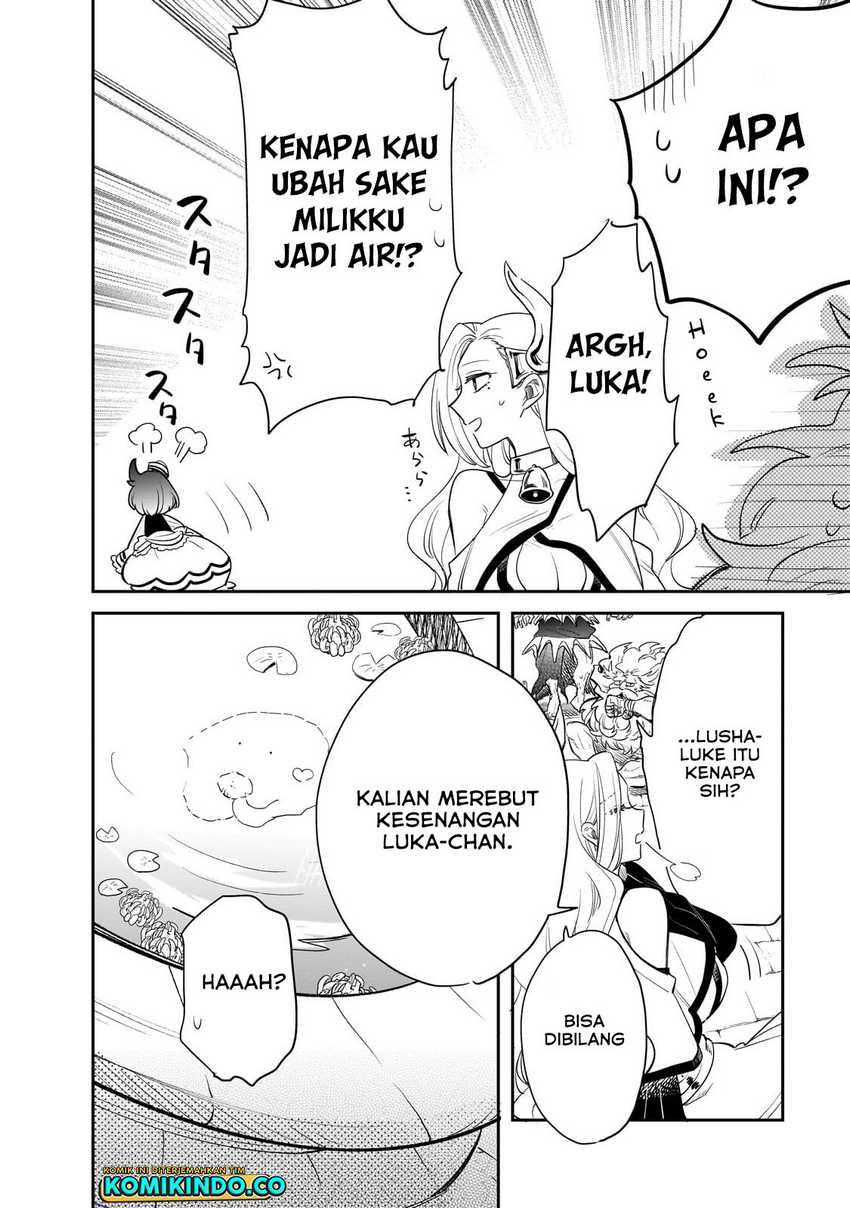 Tondemo Skill de Isekai Hourou Meshi: Sui no Daibouken Chapter 76 Gambar 7
