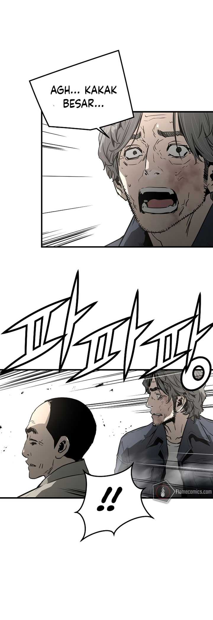 The Breaker Eternal Force Chapter 90 Gambar 38
