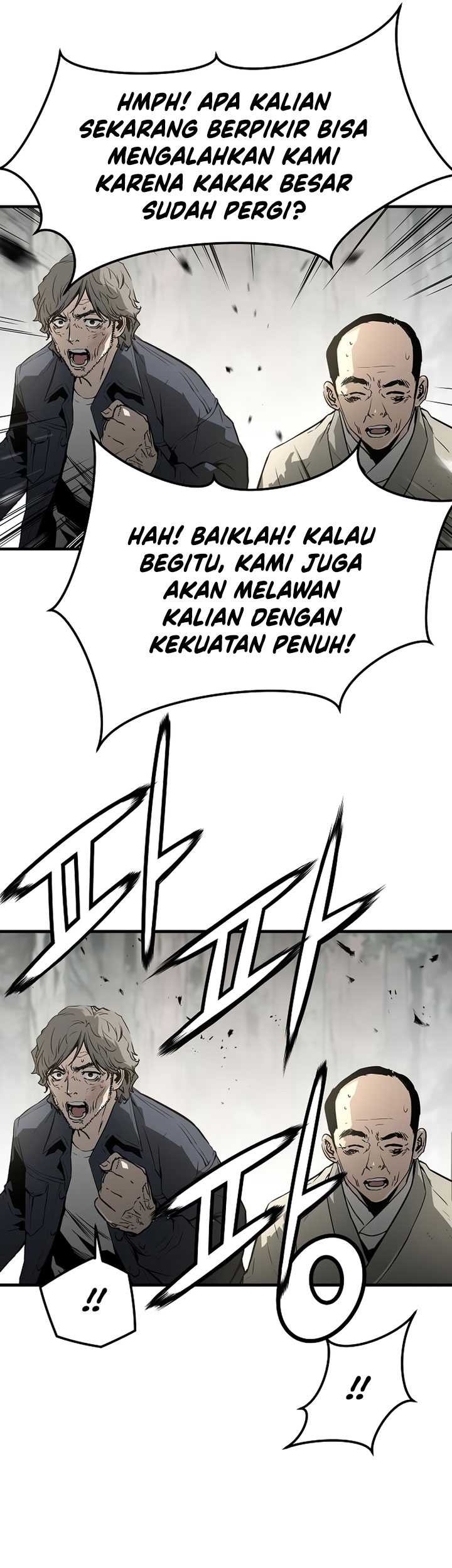 The Breaker Eternal Force Chapter 90 Gambar 40
