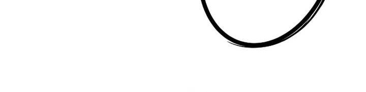 The Breaker Eternal Force Chapter 90 Gambar 56