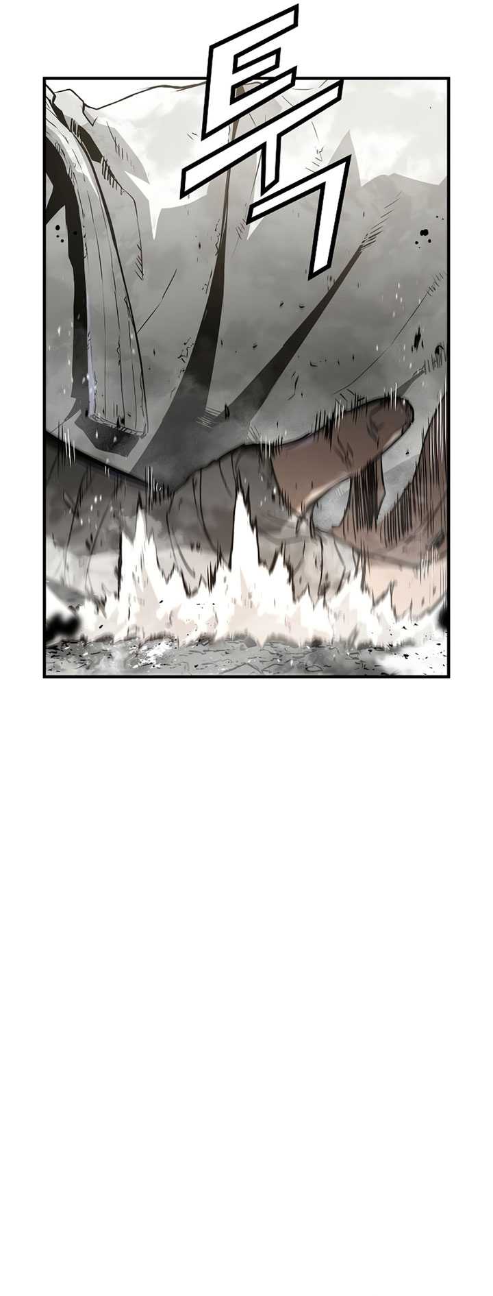The Breaker Eternal Force Chapter 90 Gambar 80
