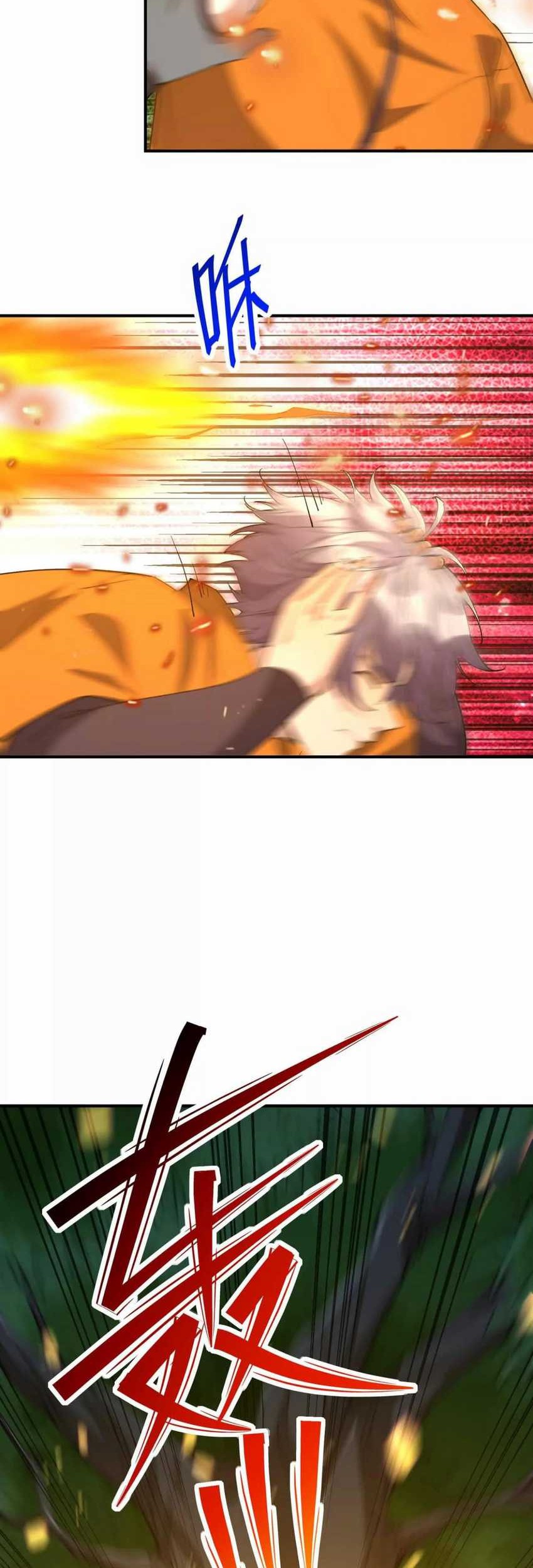 Rise Of The Beast God Chapter 56 Gambar 14