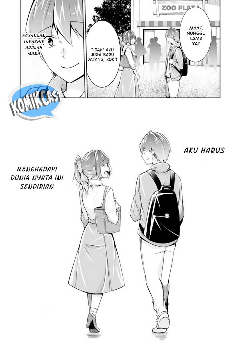 Chuuko demo Koi ga Shitai! Chapter 116 Gambar 25