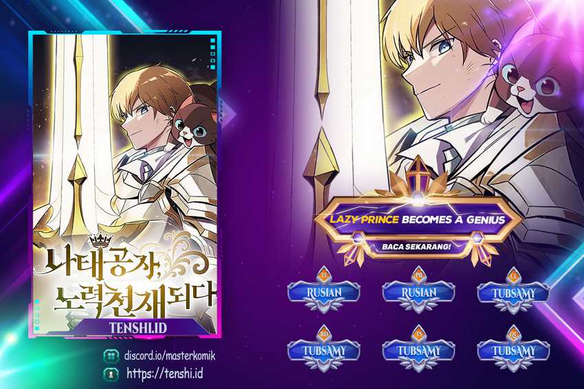 Baca Komik Lazy Prince Becomes a Genius Chapter 106 Gambar 1