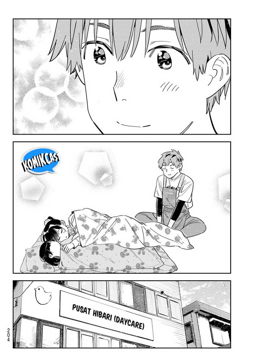 Kanojo Okarishimasu Chapter 295 Gambar 9