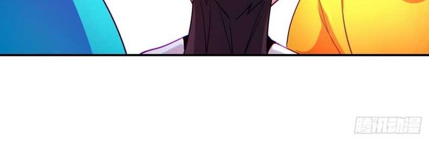 As The Richest Man, I Really Don’t Want To Be Reborn Chapter 112 Gambar 29