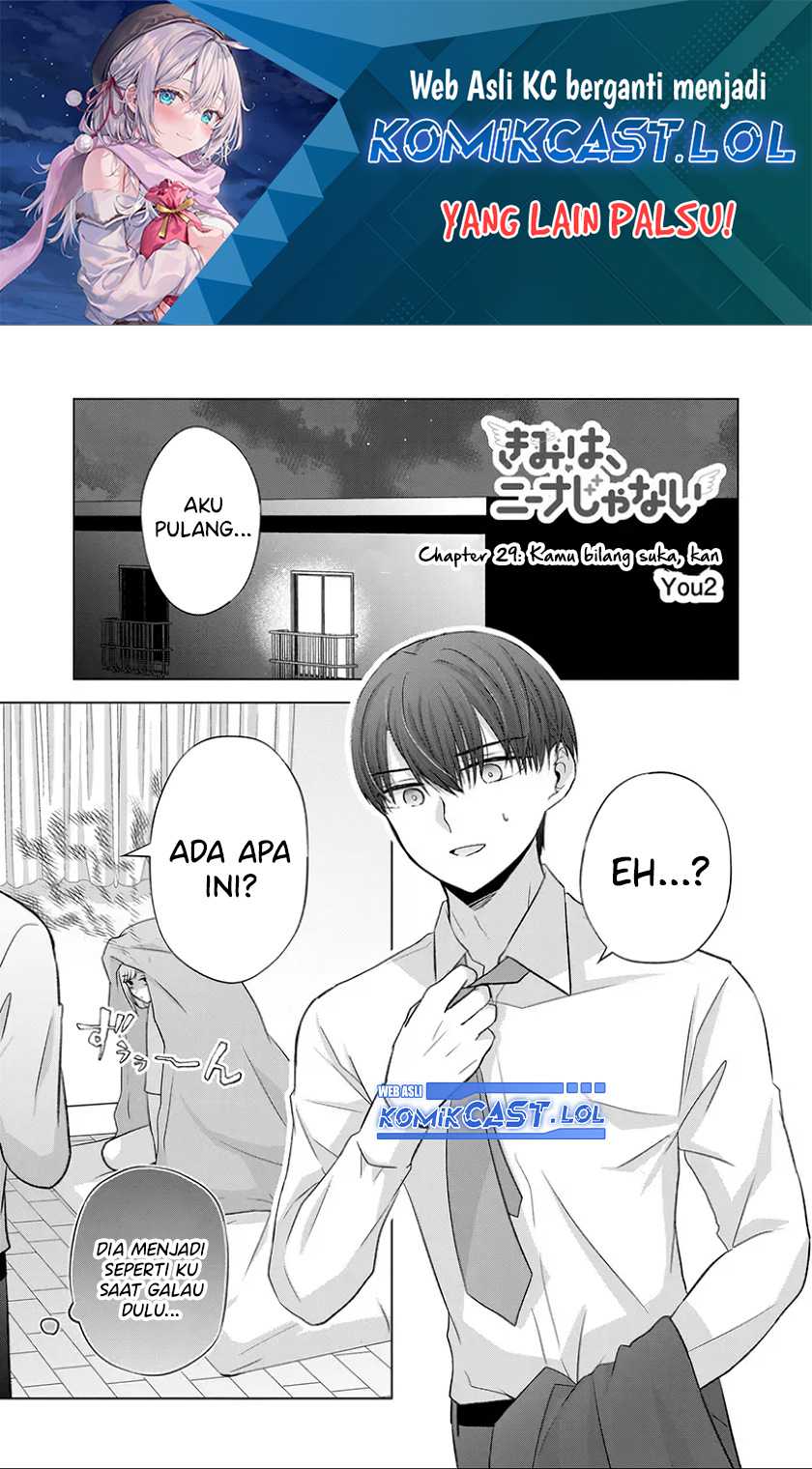 Baca Manga Kimi wa, Nina Janai Chapter 29 Gambar 2
