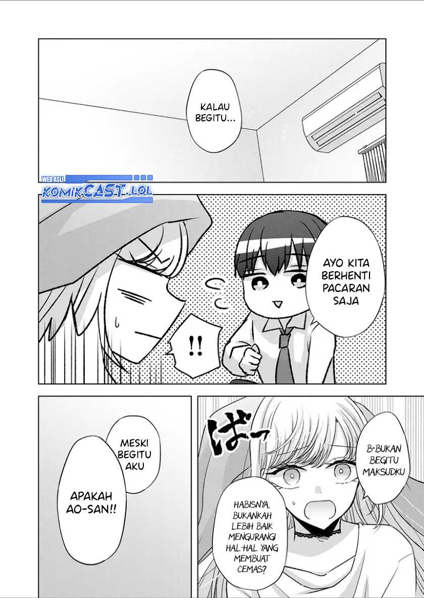 Kimi wa, Nina Janai Chapter 29 Gambar 7