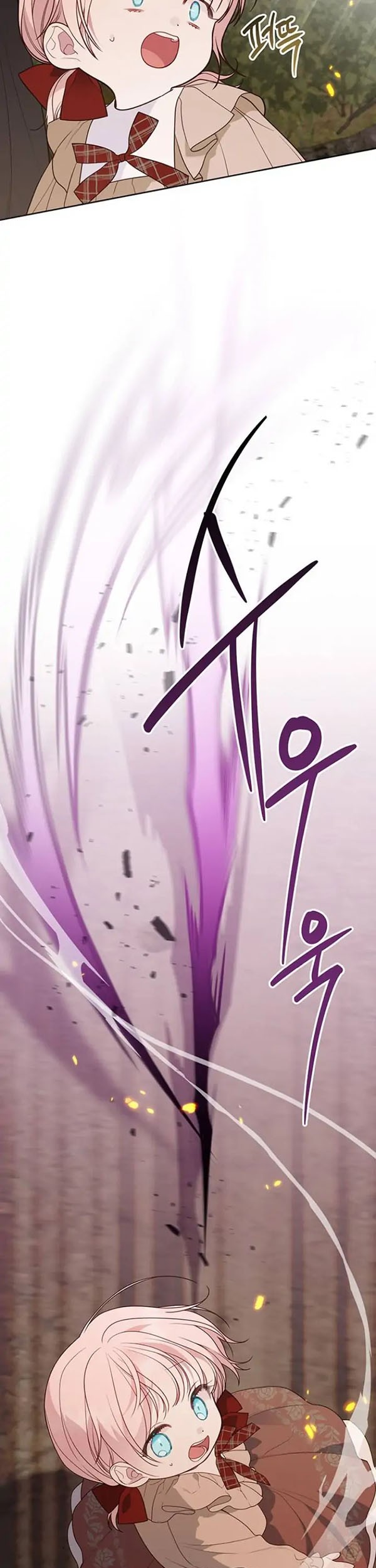 Baby Tyrant Chapter 41 Gambar 24