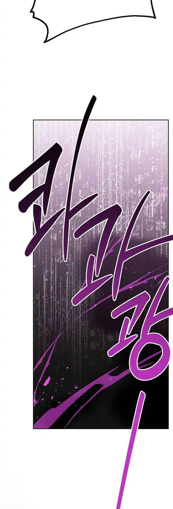 Baby Tyrant Chapter 41 Gambar 27