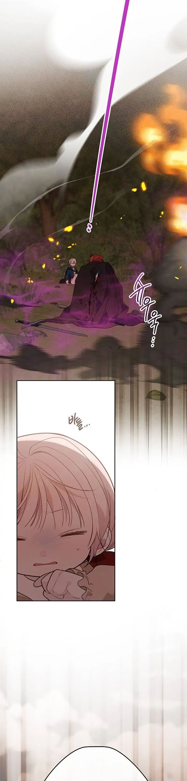 Baby Tyrant Chapter 41 Gambar 28