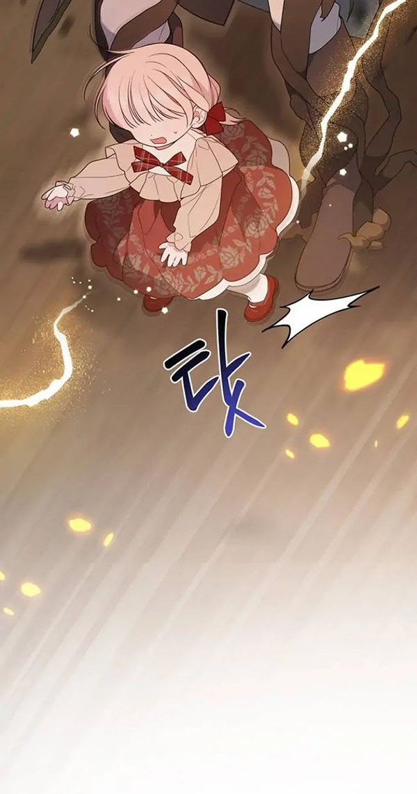 Baby Tyrant Chapter 41 Gambar 57