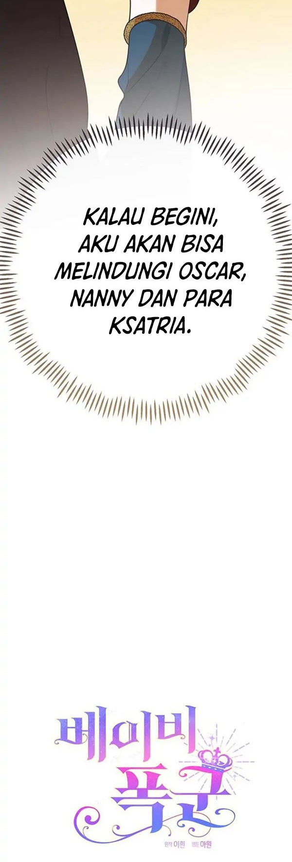 Baby Tyrant Chapter 41 Gambar 5