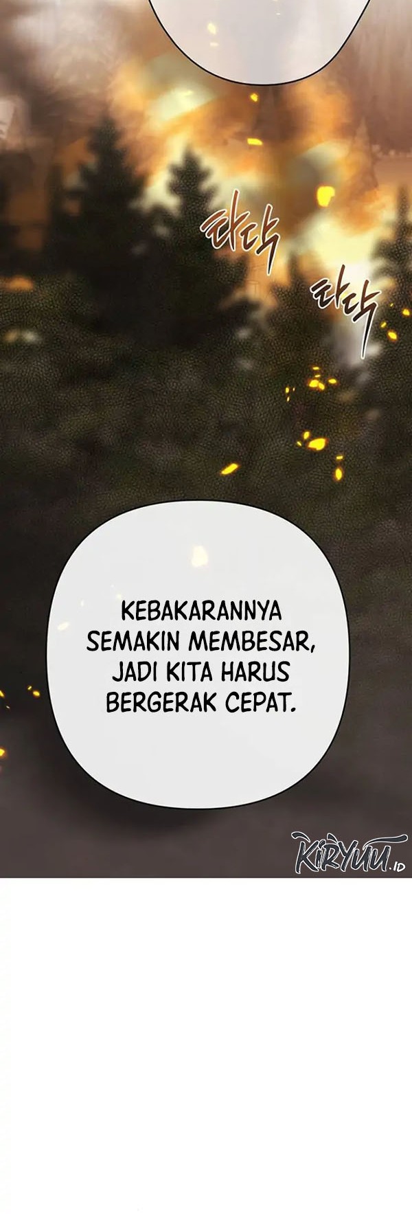 Baby Tyrant Chapter 41 Gambar 11