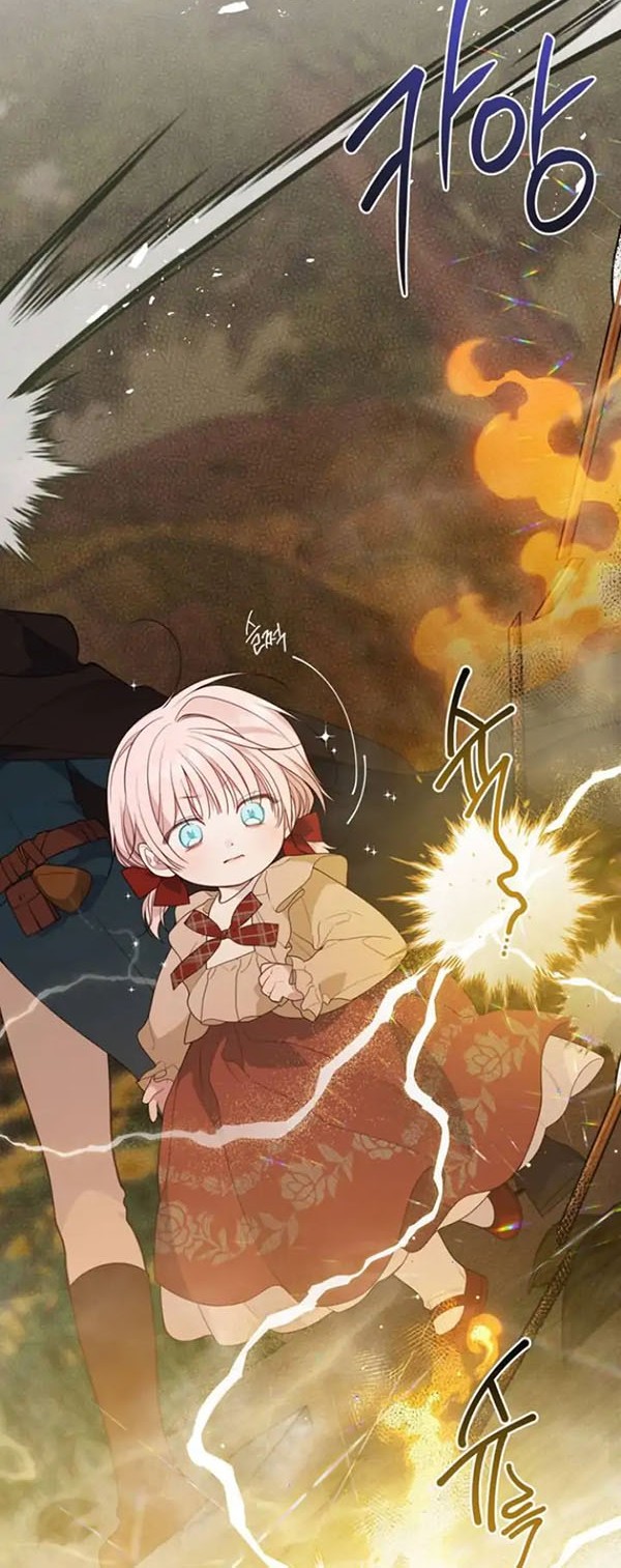 Baby Tyrant Chapter 41 Gambar 15