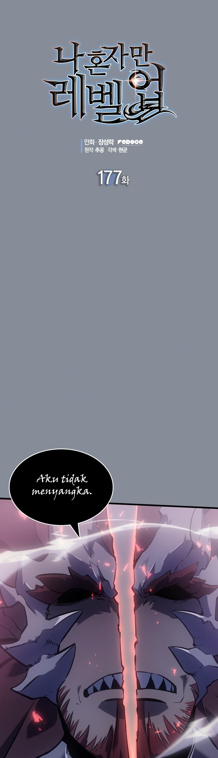 Baca Manhwa Solo Leveling Chapter 177 Gambar 2