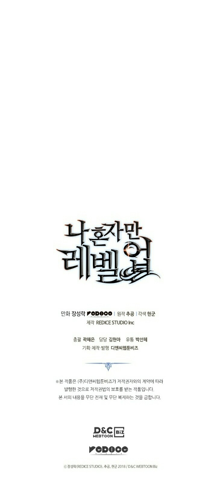 Solo Leveling Chapter 174 Gambar 86