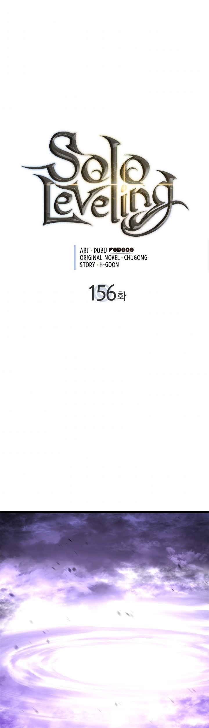 Baca Manhwa Solo Leveling Chapter 156 Gambar 2