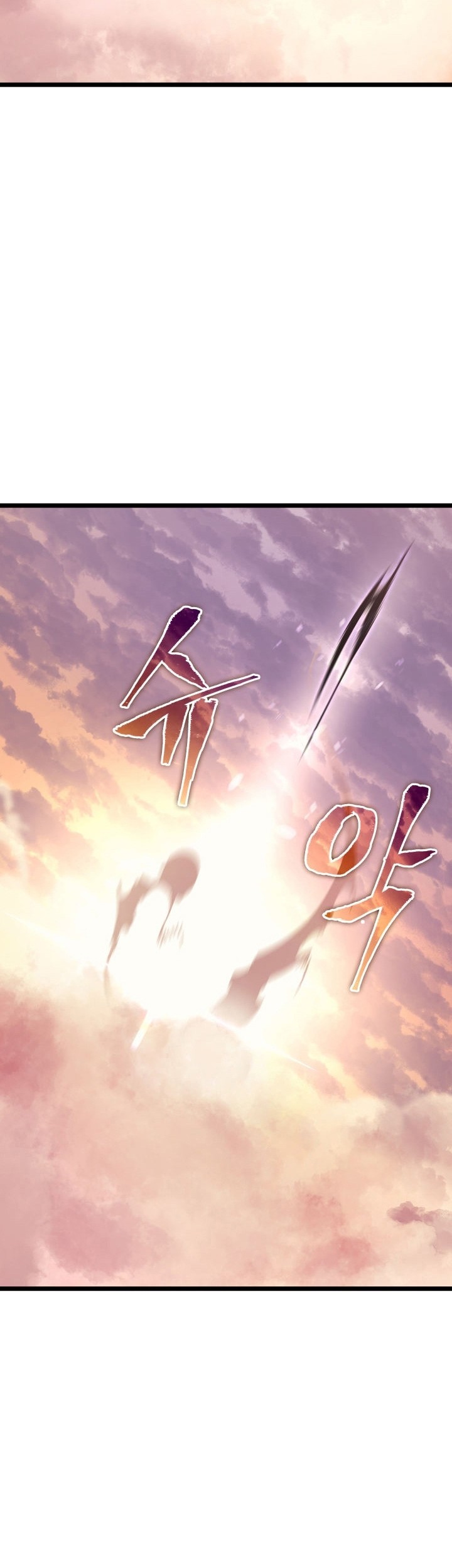 Solo Leveling Chapter 155 Gambar 41